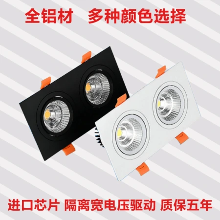 Square spotlights, recessed grille lights, downlights, bean bulb lights, small hill jewelry store ceiling, commercial living room, no owner Square spotlights, recessed grille lights, downlights, bean bulb lights, small hill jewelry store ceiling, commercial living room, no owner